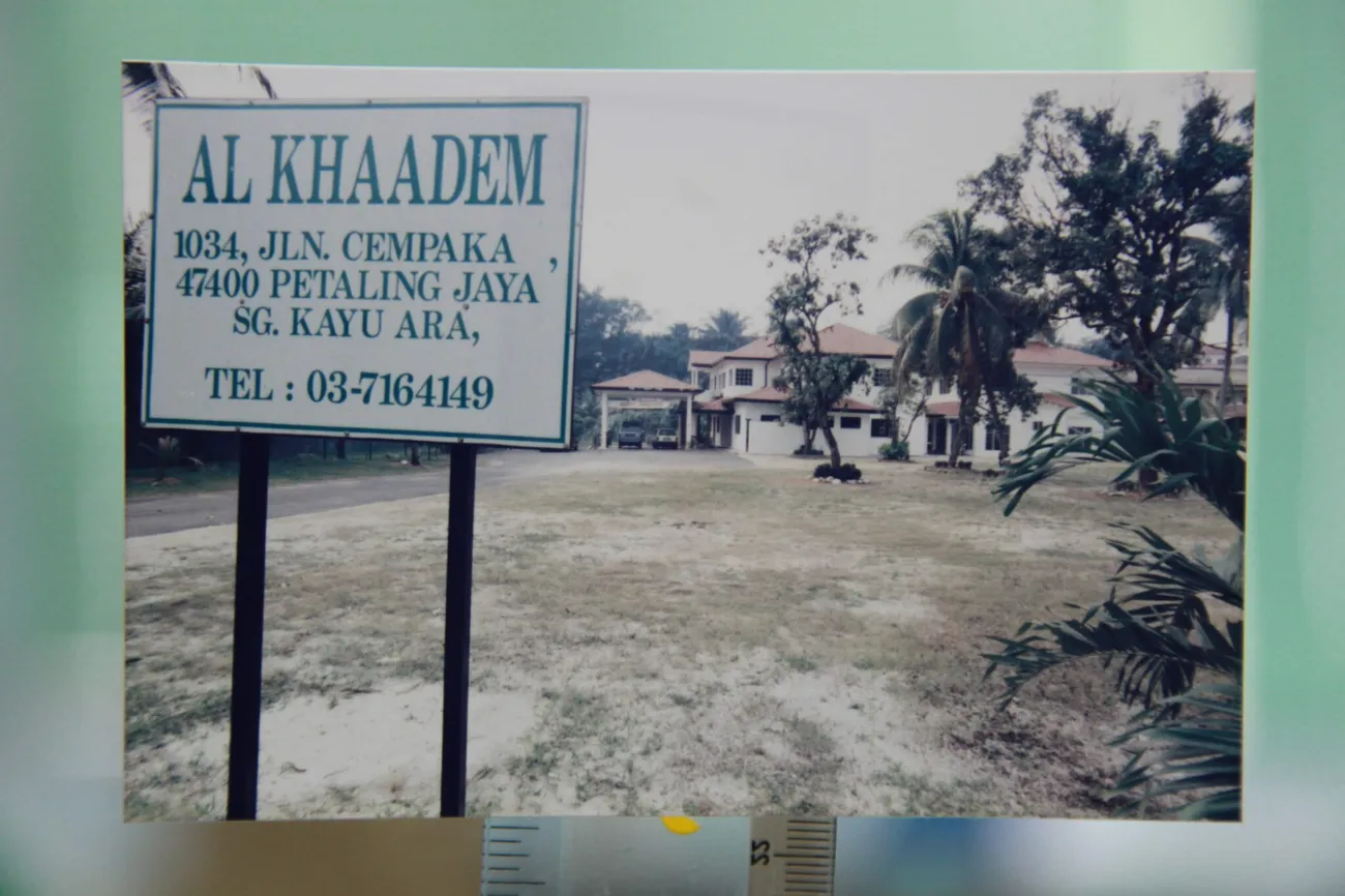Al Khaadem in the 1990s